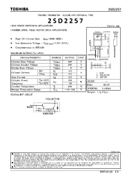 Datasheet 2SD2257 manufacturer Toshiba