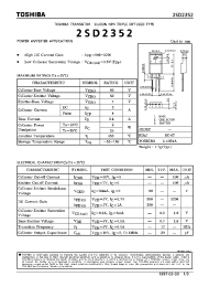 Datasheet 2SD2352 manufacturer Toshiba