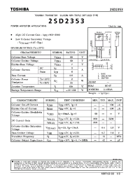Datasheet 2SD2353 manufacturer Toshiba