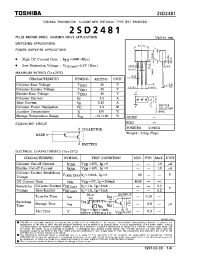 Datasheet 2SD2481 manufacturer Toshiba