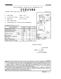 Datasheet 2SD2586 manufacturer Toshiba