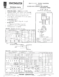 Datasheet 2SD688 manufacturer Toshiba
