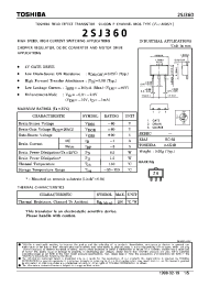 Datasheet 2SJ360 manufacturer Toshiba