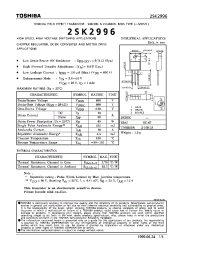 Datasheet 2SK12996 manufacturer Toshiba