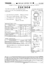 Datasheet 2SK1858 manufacturer Toshiba