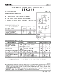 Datasheet 2SK211 manufacturer Toshiba