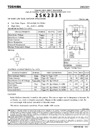 Datasheet 2SK2331 manufacturer Toshiba