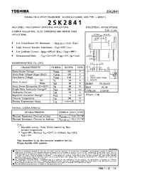 Datasheet 2SK2841 manufacturer Toshiba