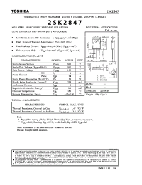Datasheet 2SK2847 manufacturer Toshiba