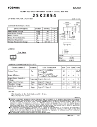 Datasheet 2SK2854 manufacturer Toshiba