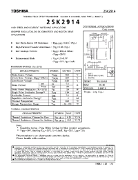 Datasheet 2SK2914 manufacturer Toshiba
