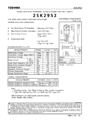 Datasheet 2SK2952 manufacturer Toshiba