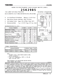 Datasheet 2SK2985 manufacturer Toshiba
