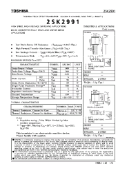 Datasheet 2SK2991 manufacturer Toshiba
