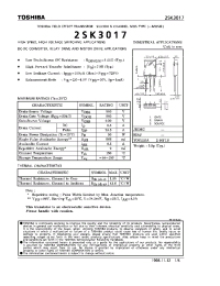 Datasheet 2SK3017 manufacturer Toshiba