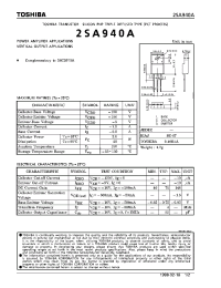 Datasheet 2SK3176 manufacturer Toshiba