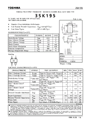 Datasheet 3SK195 manufacturer Toshiba