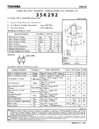 Datasheet 3SK292 manufacturer Toshiba