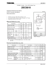 Datasheet CMS09 manufacturer Toshiba