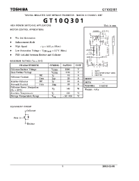 Datasheet GT10Q301 manufacturer Toshiba
