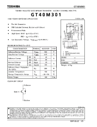 Datasheet GT40M301 manufacturer Toshiba