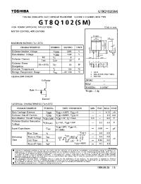 Datasheet GT8Q102 manufacturer Toshiba