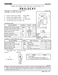Datasheet HN1A01FU manufacturer Toshiba