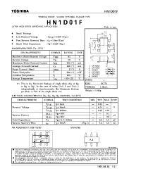 Datasheet HN1D01F manufacturer Toshiba