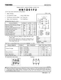 Datasheet HN1D01FU manufacturer Toshiba