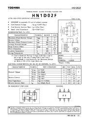 Datasheet HN1D02F manufacturer Toshiba