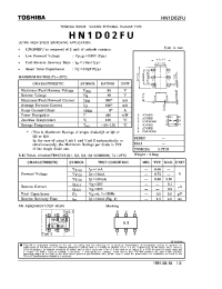 Datasheet HN1D02FU manufacturer Toshiba
