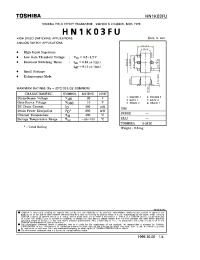 Datasheet HN1K03FU manufacturer Toshiba