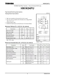 Datasheet HN1K04FU manufacturer Toshiba