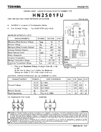 Datasheet HN20S01FU manufacturer Toshiba