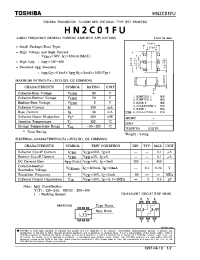 Datasheet HN2C01FU manufacturer Toshiba