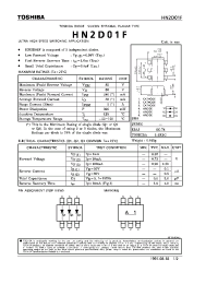 Datasheet HN2D01F manufacturer Toshiba