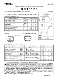 Datasheet HN3C12F manufacturer Toshiba