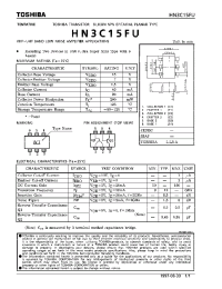 Datasheet HN3C15FU manufacturer Toshiba