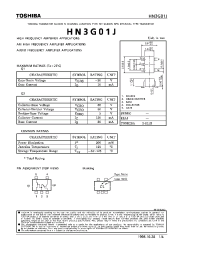 Datasheet HN3G01J manufacturer Toshiba