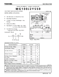 Datasheet MG100J2YS50 manufacturer Toshiba