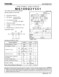 Datasheet MG100Q2YS51 manufacturer Toshiba