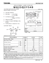 Datasheet MG25Q2YS40 manufacturer Toshiba