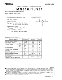 Datasheet MG600J1US51 manufacturer Toshiba