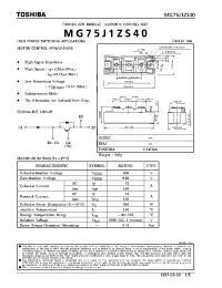 Datasheet MG75J1ZS40 manufacturer Toshiba
