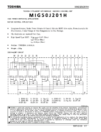Datasheet MIG50J201H manufacturer Toshiba