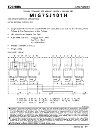 Datasheet MIG7J101H manufacturer Toshiba