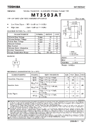 Datasheet MT3S03AT manufacturer Toshiba