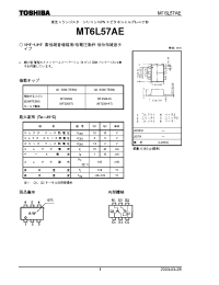 Datasheet MT6L57AE manufacturer Toshiba