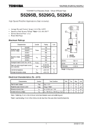 Datasheet S5295B manufacturer Toshiba