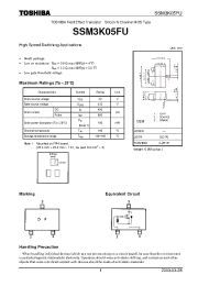 Datasheet SSM3K05FU manufacturer Toshiba